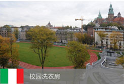 廣州O2O網(wǎng)上洗衣平臺——潔衣庫...