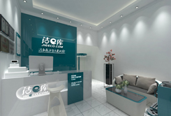 U袋洗網(wǎng)上洗衣在重慶市賺錢(qián)嗎