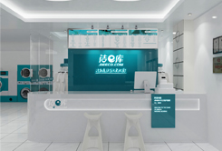 網上干洗價格四川省誰性價比