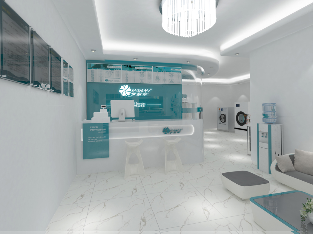 線上洗衣 線上洗衣