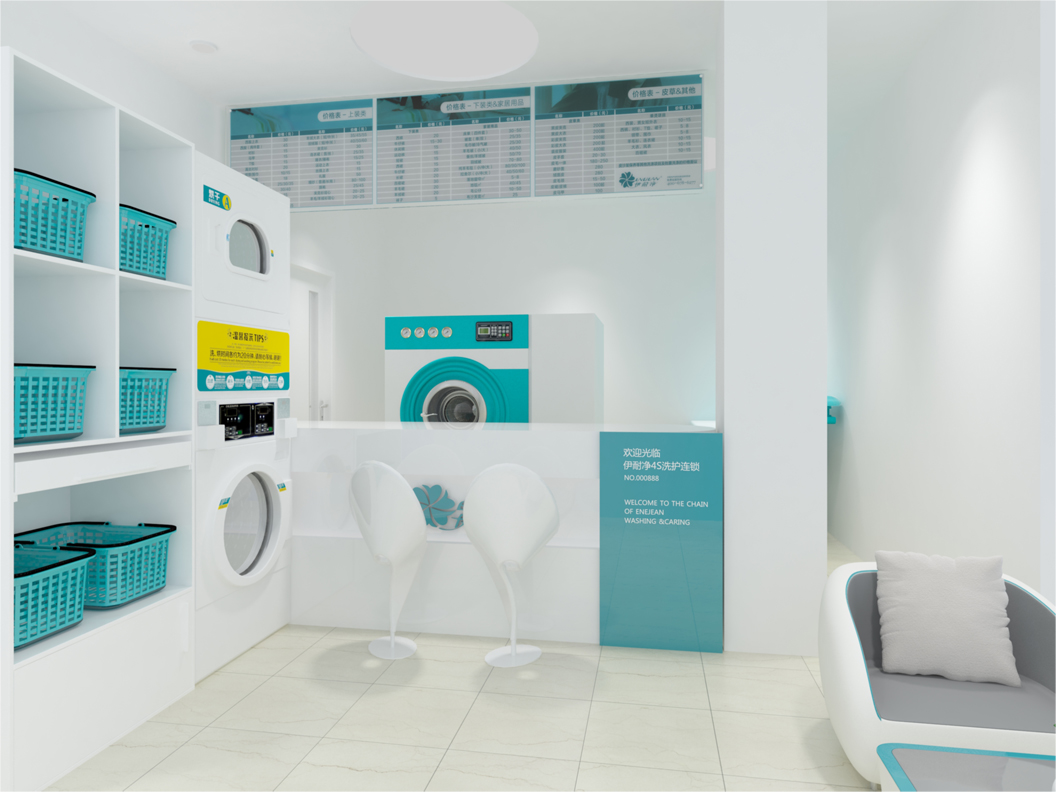 如果投資干洗加盟店？