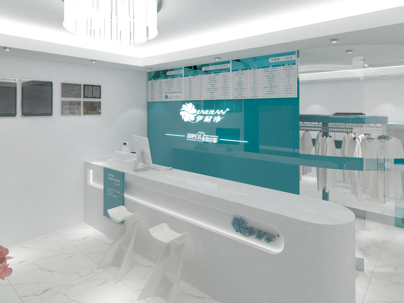 一些地方城市應該如何開設干洗店