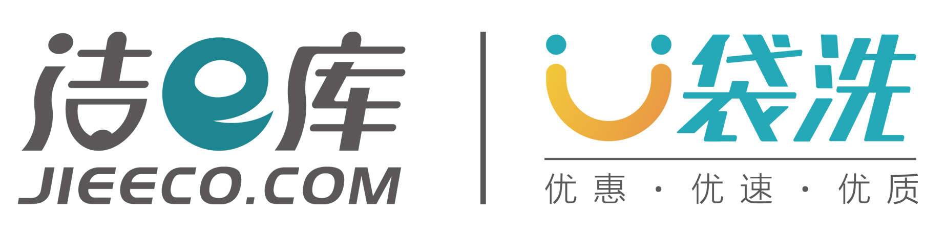 多少錢能開干洗店